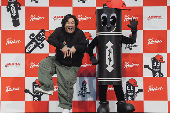 永大　エーダイ　グリップキャラクター　マッキー1号　即日発送 タカトク ウルトラマンレオ マッキー1号 鈍 Z ゼット