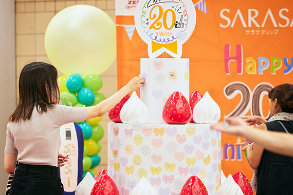 サラサクリップ20周年イベント」開催｜ゼブラ株式会社