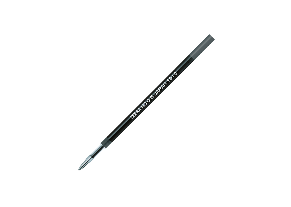 ゼブラ ボールペン替芯NC-0.7 RNC7-BK 黒 10本
