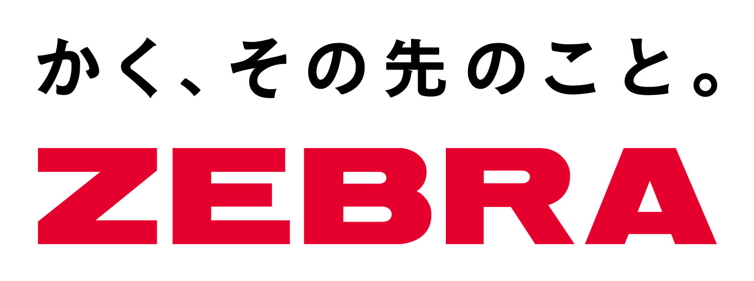 ゼブラ株式会社