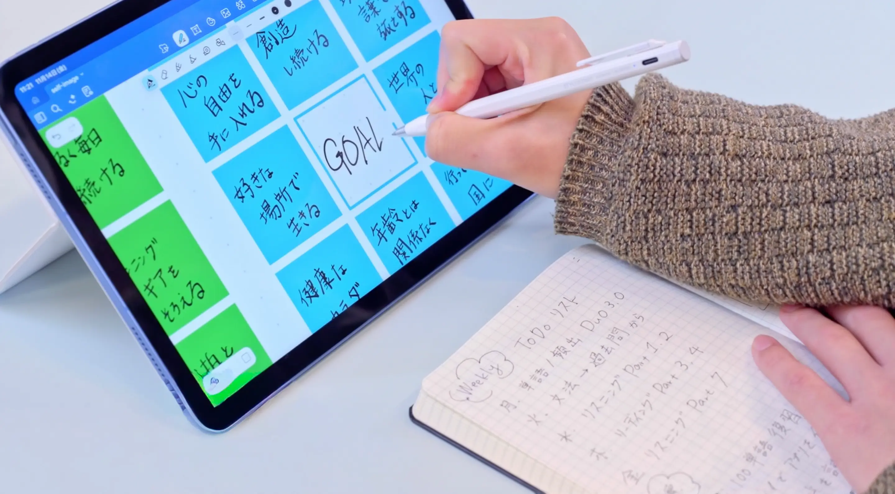 STYLUS 2WAY｜ゼブラ株式会社